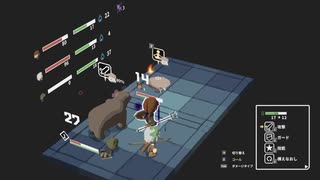 【ゆっくり実況プレイ】芋芋芋芋芋 part11【両手いっぱいに芋の花を】
