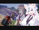 東北イタコが妹にゲームで実力をわからせられる【PUBG】