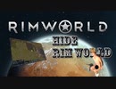 Hide RimWorld.mp5.end