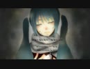 永遠と君の歌は、星屑の欠片(DEMO版)初音ミクDark