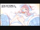 【城プロ紙芝居】252.千狐「弓使って♥」殿「嫌です（鉄の意志）」