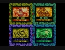 【検証】遊戯王DM2　ラストキャラの変わる確率