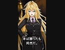 よく準備してから……
