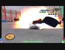 PS2版GTA3をゆっくり実況プレイ・ACT11/24