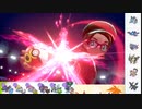 【ポケモン剣盾】S34ひびのポケモン伝説にサザンをひとつまみpart17【ブラックキュレム】