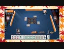 【雀魂】ひびの麻雀2022　part260【玉の間・雀豪1】