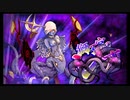 第30回十二迷宮-深層-攻略　～獅子宮・処女宮～