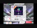 ミリシタでもがみん担当PがESPADAをやってみた
