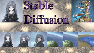 【Stable Diffusion】AI変化 - イメチェン【VOICEVOX】