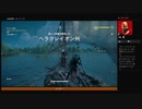 ⌘プレイアーカイブ⌘ ASSASSIN'S CREED: ORIGINS その91