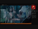 ⌘プレイアーカイブ⌘ ASSASSIN'S CREED: ORIGINS その93