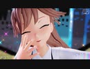 【MMD艦これ】syzygy (rim式荒潮改二)【Ray-MMD】