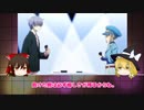 ダンジの後を継ぐのはメグミ！？　最強を相手にどこまで食らいつけるのか！！