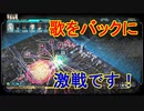 十三人のキャラ達が交わる名作ゲーム【十三機兵防衛圏】実況プレイ68