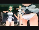 ドリームクラブZERO みお 制服 ミニスカート化