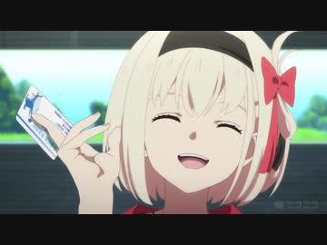 【MAD】リコリス・リコイルでホットペッパー【1st】