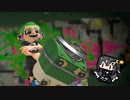 【スプラトゥーン３】つよつよブキを堪能するミリアルさんとつくよみちゃん【CoeFont&COEIROINK】