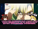 ヴァンガード史上ベストバウト！？　聖騎士と暗黒騎士の戦いはどちらが勝利をつかみ取るのか！？