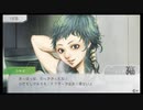 【GNOSIA】鳥頭はグノーシアに勝てるのか【Part 54】