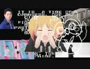 SHIteki Beat