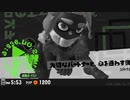 【日刊ヒーローモード】#8　みらいユートピアランド編_(:3 」∠)_【スプラ3女性実況】