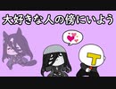 【ウマ娘たぬき】色々まとめPart53