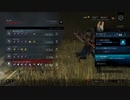 ハントレス1000時間使ったら化け物ができる　PART61