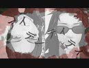 【鬼滅のMMD】アイデンティティ【鬼舞辻無惨＆黒死牟】