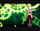 【ウマ娘】オグリキャップでsyzygy【MMD】