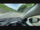 仙台~山寺ドライブ20　山形自動車道、村田ＪＣ　2022　0730