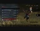 ハントレス1000時間使ったら化け物ができる　PART66