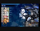 【艦これ】五十鈴の航海日誌 22'夏 E5-1甲 クリア