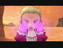 【ドラクエ10オフライン】エルジュ 全ムービー集 Part1