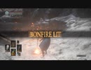 40歳の『DARK SOULSⅢ』実況【ネタバレ注意】60 1/2