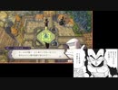 ファイアーエムブレム風花雪月回避回復縛りPart37【銀雪ルナクラ】