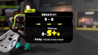 【ゆっくり実況】オーバーフロッシャーで昇格戦に挑みたい！S+編【スプラトゥーン3】