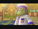 【ドラクエ10オフライン】ドゥラ院長 全ムービー集