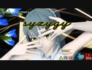 【MMD】～ ポニテちゃんでsyzygy ～