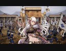 英傑大戦BGM⑤