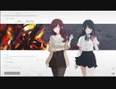 終末の世界を旅する物語『ナツノカナタ』実況プレイpart4