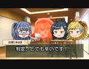 動画で振り返るときドルダイアリー　2022/09/12～09/16