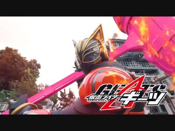 ホモと見るGEATS次回予告 EP4