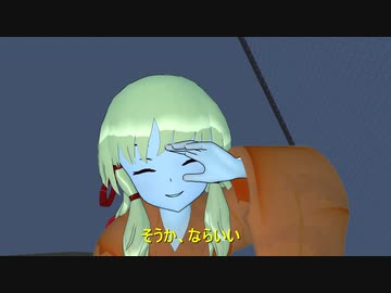 鬱病SEと山の話し