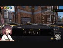 きりたんと暇つぶし　Bum Simulator part何だったか忘れた