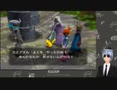 人のポケモン盗っても泥棒にはならんが人生は縛るポケコロ初見実況　part13