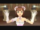 【春研】天海春香「Brand New Day!」キャンディシード