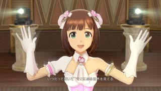 【春研】天海春香「Brand New Day!」キャンディシード