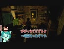 【2人実況】7.地下迷宮と骸骨と謎【Tormented Souls】