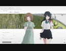 終末の世界を旅する物語『ナツノカナタ』実況プレイpart7