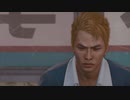 【アラフォーBBAの事件簿】Lost Judgment:裁かれざる記憶　初見実況 part.97